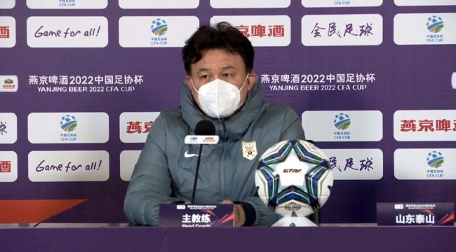 金瓶艳史记